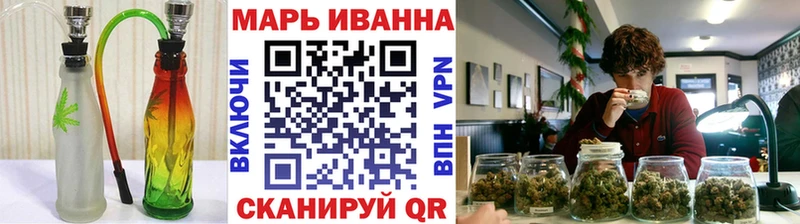 Где продают наркотики Усть-Лабинск А ПВП  Гашиш  НБОМе  Cocaine 