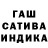 Амфетамин 97% Otzako