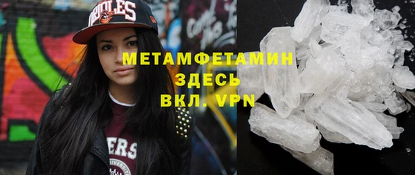 спиды Алексеевка