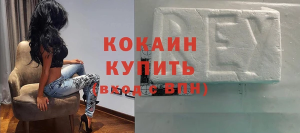 спиды Алексеевка