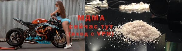 ПСИЛОЦИБИНОВЫЕ ГРИБЫ Алексин