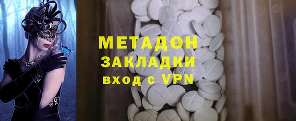 спиды Алексеевка