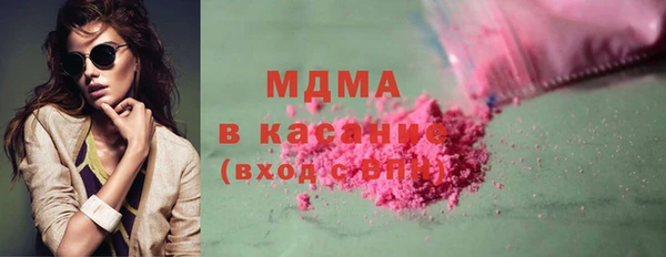меф VHQ Абдулино