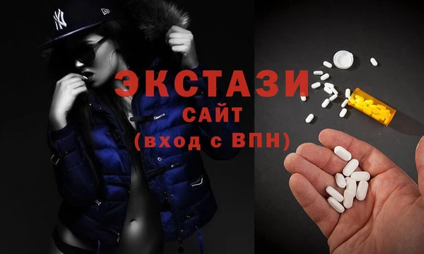 2c-b Алзамай