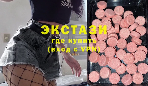2c-b Алзамай