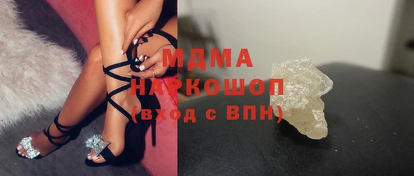 спиды Алексеевка
