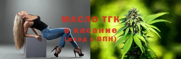 ПСИЛОЦИБИНОВЫЕ ГРИБЫ Алексин
