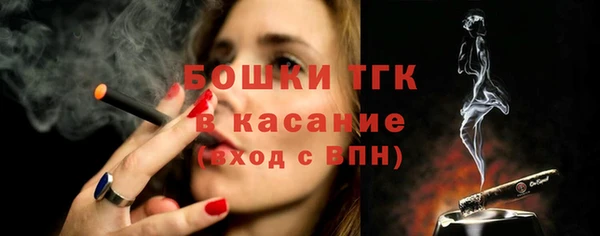 ПСИЛОЦИБИНОВЫЕ ГРИБЫ Алексин