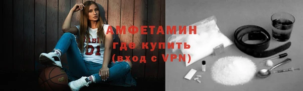 ПСИЛОЦИБИНОВЫЕ ГРИБЫ Алексин