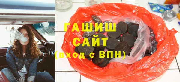спиды Алексеевка