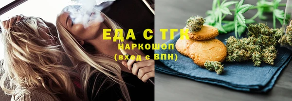 спиды Алексеевка