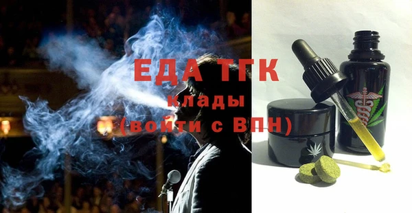 спиды Алексеевка