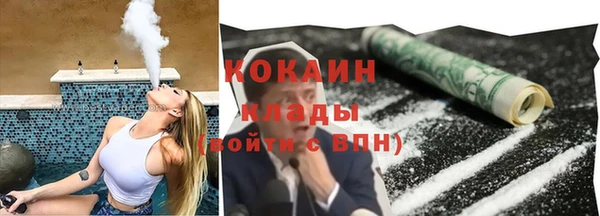 ПСИЛОЦИБИНОВЫЕ ГРИБЫ Алексин