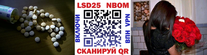 где купить наркоту  Усть-Лабинск  Лсд 25 экстази ecstasy 