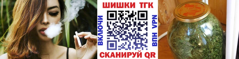 как найти закладки mega ссылка Канабис OG Kush Усть-Лабинск